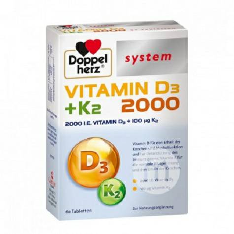 Doppelherz German Vitamin D3 + K2 Tablet Gizi 60 Edisi Luar Negeri