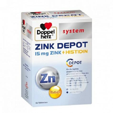 tablet nutrisi mineral zinc + histidin Doppelherz Jerman 60 tablet versi luar negeri