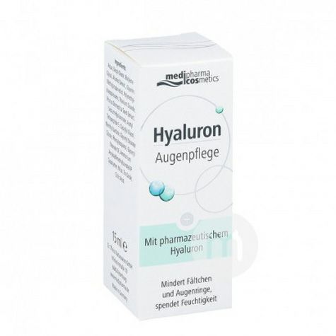 Medipharma Kosmetik Jerman Medipharma Kosmetik Asam Hyaluronic Krim Mata Edisi Luar Negeri