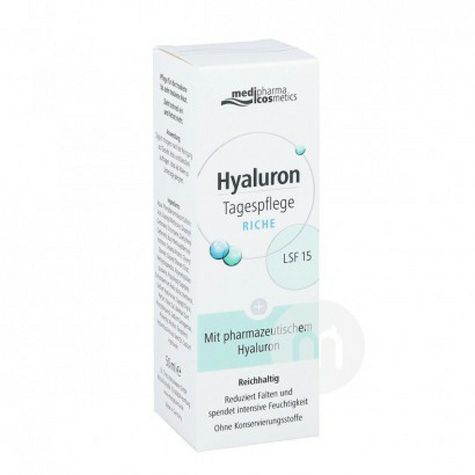 Medipharma Kosmetik Jerman Medipharma Kosmetik Hyaluronic Cream Day Cream SPF15 Edisi Luar Negeri