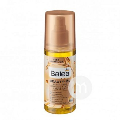 Balea German Beauty Oil Overseas Edition