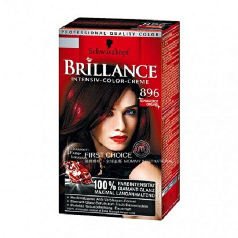 Schwarzkopf Germany Brillance pewarna rambut merah hitam 896 versi luar negeri