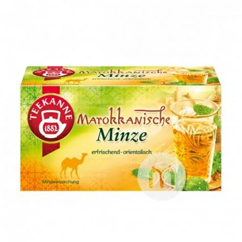 TEEKANNE German TEEKANNE Moroccan Tea Mint Overseas Edition
