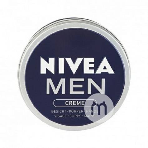 NIVEA Men`s German Multi-purpose Cream 150ml Versi Luar Negeri