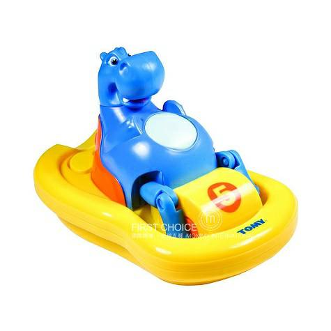 TOMY Japanese Y Aquarium Menyenangkan Hippo Pedal Boat Overseas Version