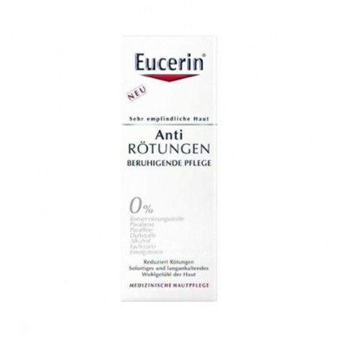 Eucerin German Anti-Red Blood Repair Soothing Night Cream Versi Luar N...