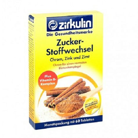 Zirkulin German Glucose Metabolism Tablets Tablet Kayu Manis Edisi Luar Negeri