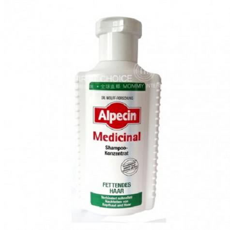 Alpecin alopecia rambut sampo berminyak jerman obat Jerman versi luar ...