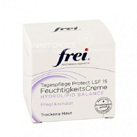 Frei German Moisturizing Daily Care Cream Versi Luar Negeri