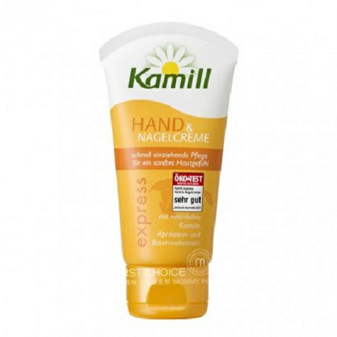 Kamill German soft & super premium armour cream buatan tangan versi luar negeri