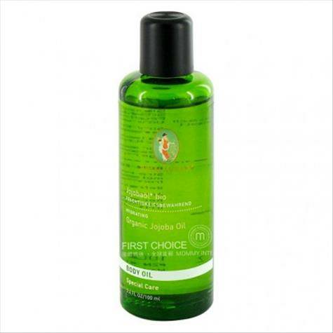 Primavera German Organic Jojoba Oil Mencegah Stretch Marks Massage Oil...