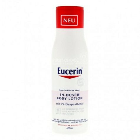 Eucerin Susu alami Jerman dua-dalam-satu lotion tubuh mandi versi luar...