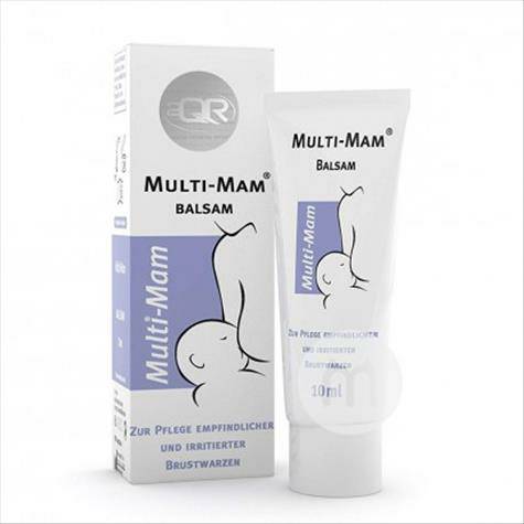MULTI-MAM German Nipple Protection Cream Versi Luar Negeri