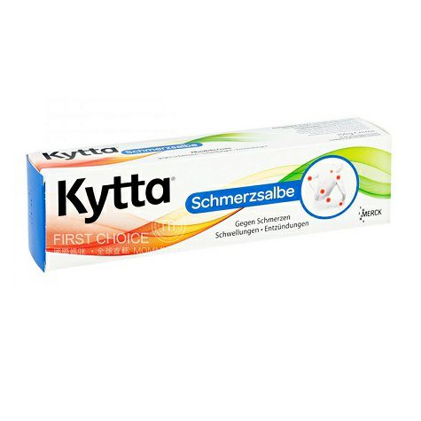 Kytta Jerman Kytta-Salbe Pure Plant Cream 150g Versi Luar Negeri