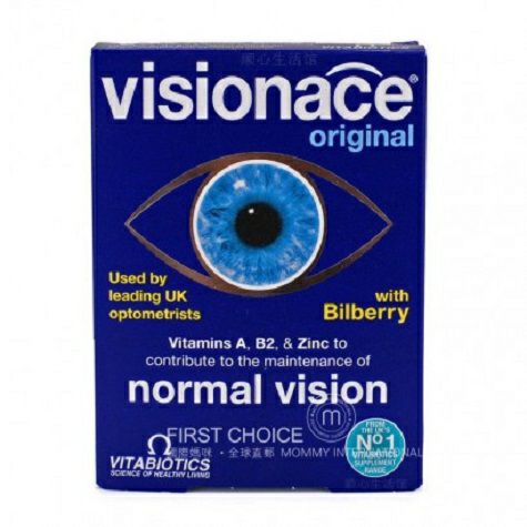 Vitabiotics British Visionace Perawatan Mata Multivitamin Versi Luar Negeri