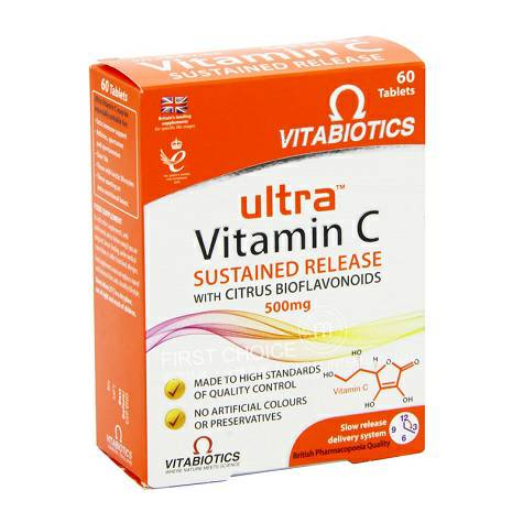 Vitabiotics British Ultra menjadi kapsul vitamin C60 kompleks versi lu...