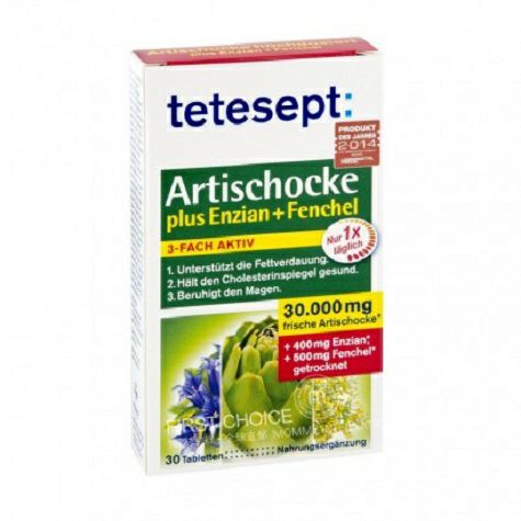 Tetesept German Artichoke Gentian Fennel Capsule Overseas Edition