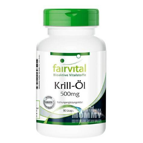 Fairvital German Krill Oil Overseas Edition