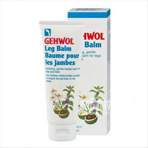 Gehwol German Leg Cream Foot Cream Versi Luar Negeri