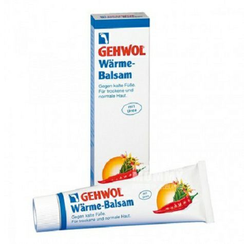 Gehwol German Moisturizing Foot Warmer Cream Versi Luar Negeri