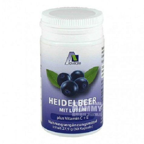 Avitale German lutein + kapsul nutrisi blueberry versi 60 luar negeri