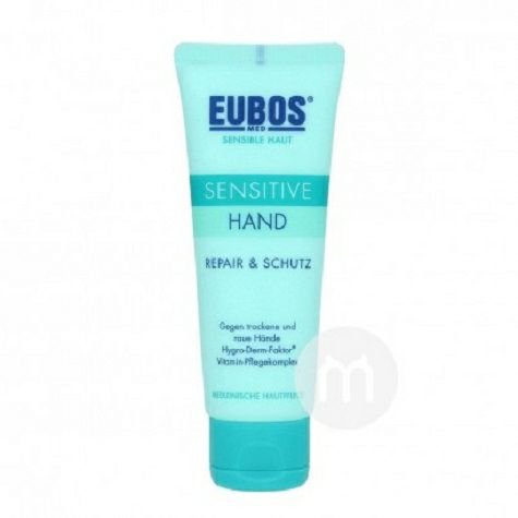 EUBOS German Hand Cream Overseas Version