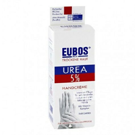 EUBOS German 5% Urea Hand Cream Overseas Version