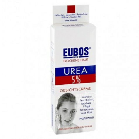 EUBOS Jerman Versi 5% Urea Cream Overseas Version