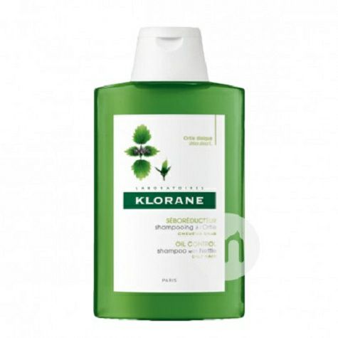 KLORANE French White Grass Shampoo Overseas Version