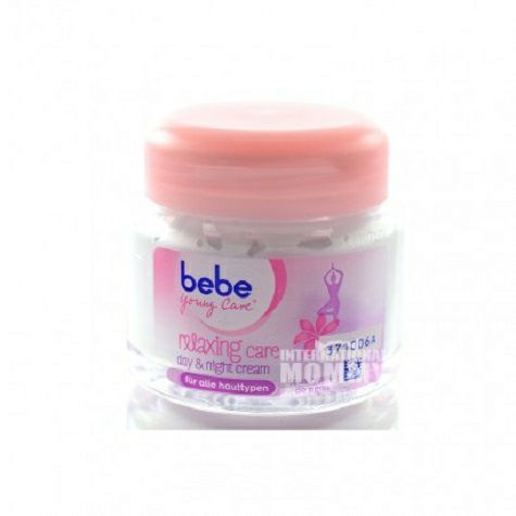 Bebe German Soothing Cream Overseas Edition