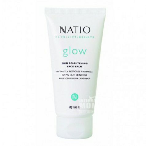 NATIO Australian Skin Brightening Cream Versi Luar Negeri