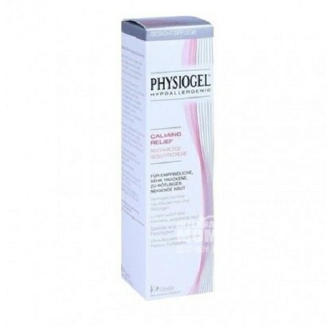 Physiogel British Cleansing Soothing Cleansing Rich Cream Overseas Version
