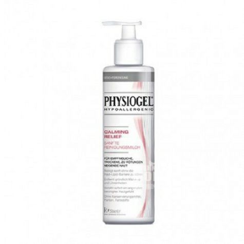 Physiogel British Cleansing Soothing Cleanser Overseas Version