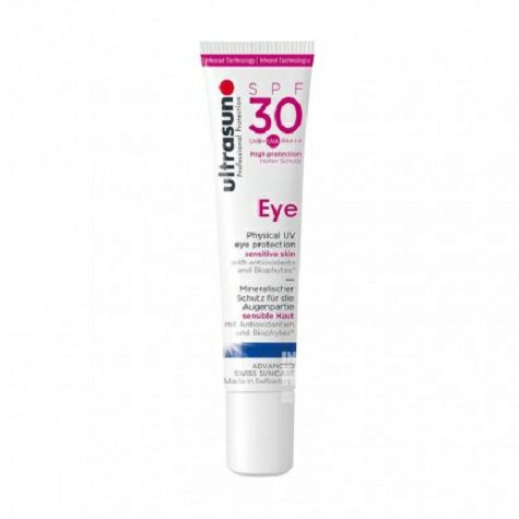 Ultrasun Swiss Eye Cream Overseas Edition