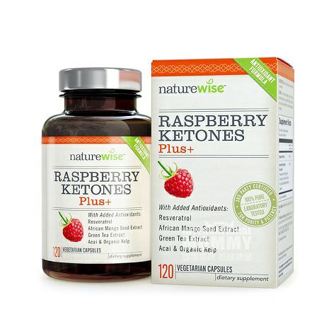 Naturewise American Raspberry Alami dan Softgel Raspberry Ketone Versi...