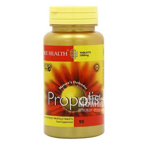 Bee Health 90 Propolis Tablet Edisi Luar Negeri