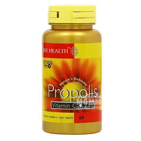 Bee Health British Propolis + Vitamin C + Zinc Capsule Versi Luar Nege...