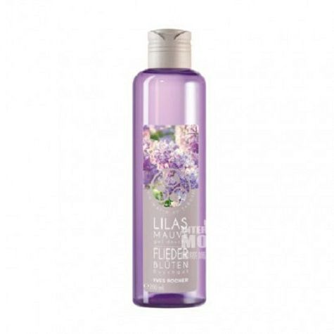 YVES ROCHER Versi perancis lilac yang halus dan shower gel segar di luar negeri