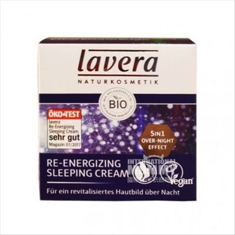 Lavera German Rejuvenating Sleep Night Cream Overseas Version