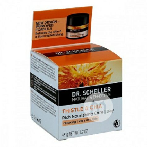 Dr. Scheller German Safflower Chia Seed Pelembab Anti-Winkle Krim Berg...