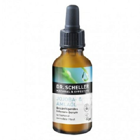 Dr. Scheller German Organic Jojoba Serum dan Serum Sensitif Versi Luar Negeri