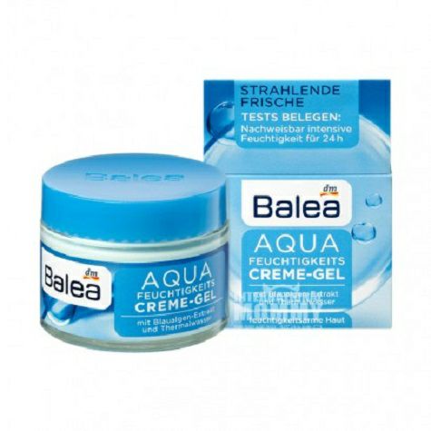 Balea German Hyaluronic Acid Lifting dan Firming Day Cream Overseas Ve...