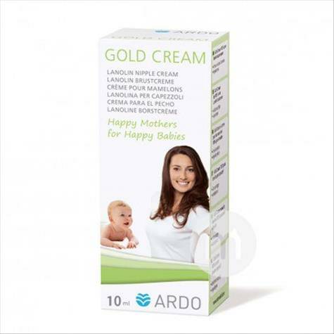 ARDO Swiss Gold Nipple Repair Cream 10ml Versi Luar Negeri