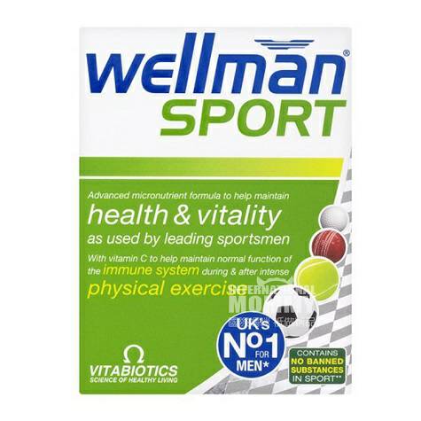 Vitabiotics British Wellman pria olahraga kesehatan vitamin edisi luar negeri