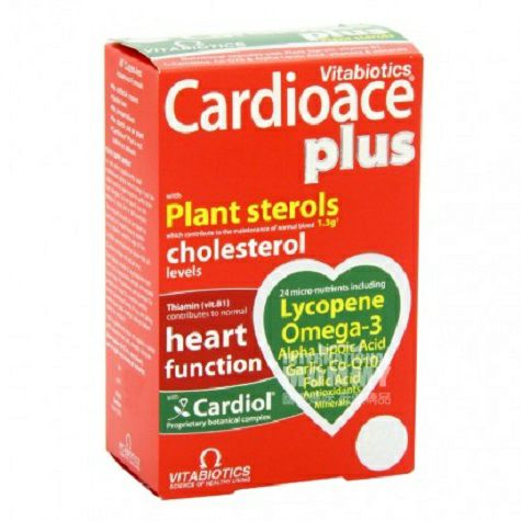 Vitabiotics British Cardioace Plus versi yang disempurnakan dari tablet nutrisi perawatan jantung di luar negeri
