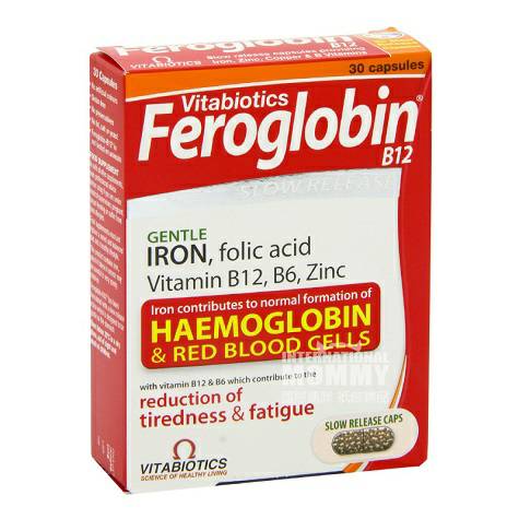Vitabiotics British Feroglobin Iron Zinc VB12 Kapsul Suplemen Nutrisi Darah Versi Luar Negeri
