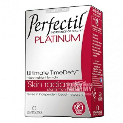 Vitabiotics British Nutrient Edisi Luar Negeri Perfectil Platinum Platinum Edition