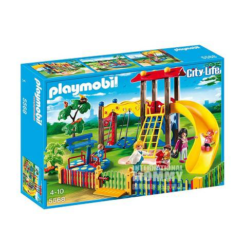 Playmobil Germany Mobi Children s Playground Toys Overseas Edition