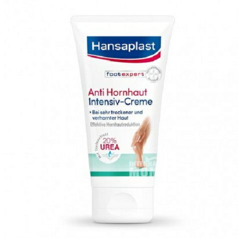 Hansaplast German Peeling Moisturizing Foot Cream Versi Luar Negeri