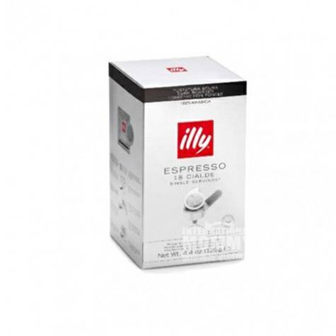 Illy Italian Boxed Roasted Coffee Overseas Edition